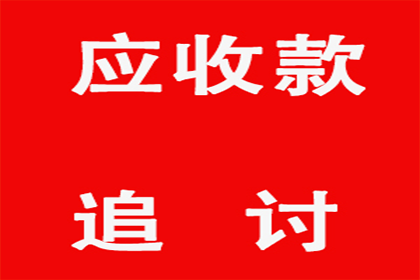 成功为健身房追回110万会员费